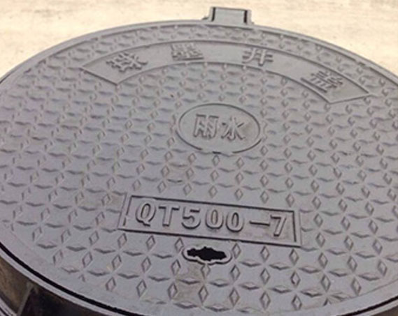 Ductile iron manhole cover