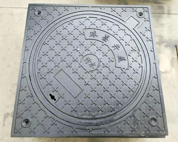 Ductile iron manhole cover