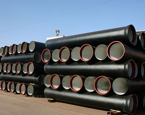 Ductile iron pipe