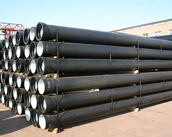 Ductile iron pipe