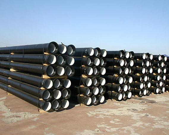 Ductile iron pipe