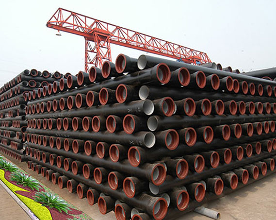 Ductile iron pipe
