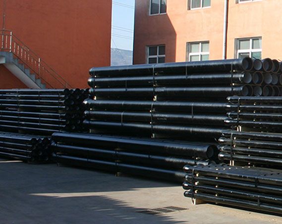 Ductile iron pipe