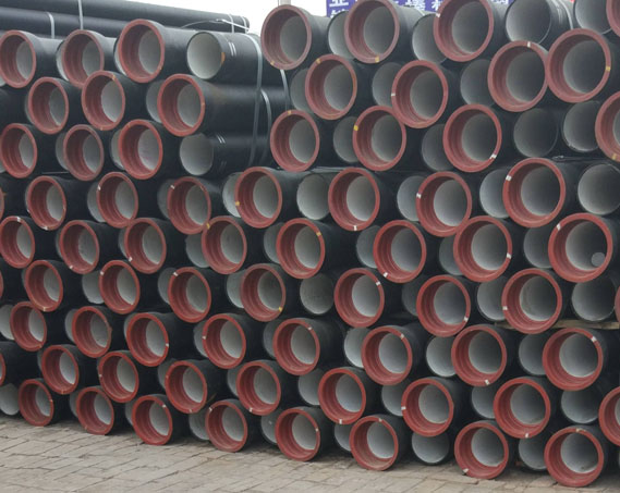 Ductile iron pipe