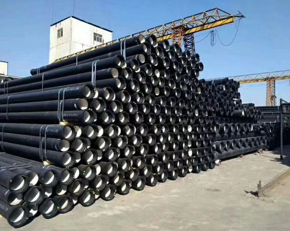 Ductile iron pipe