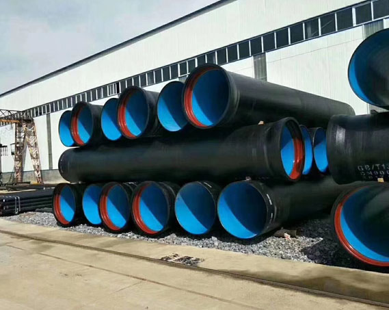 Ductile iron pipe
