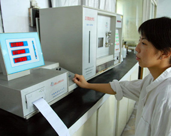 设备展示